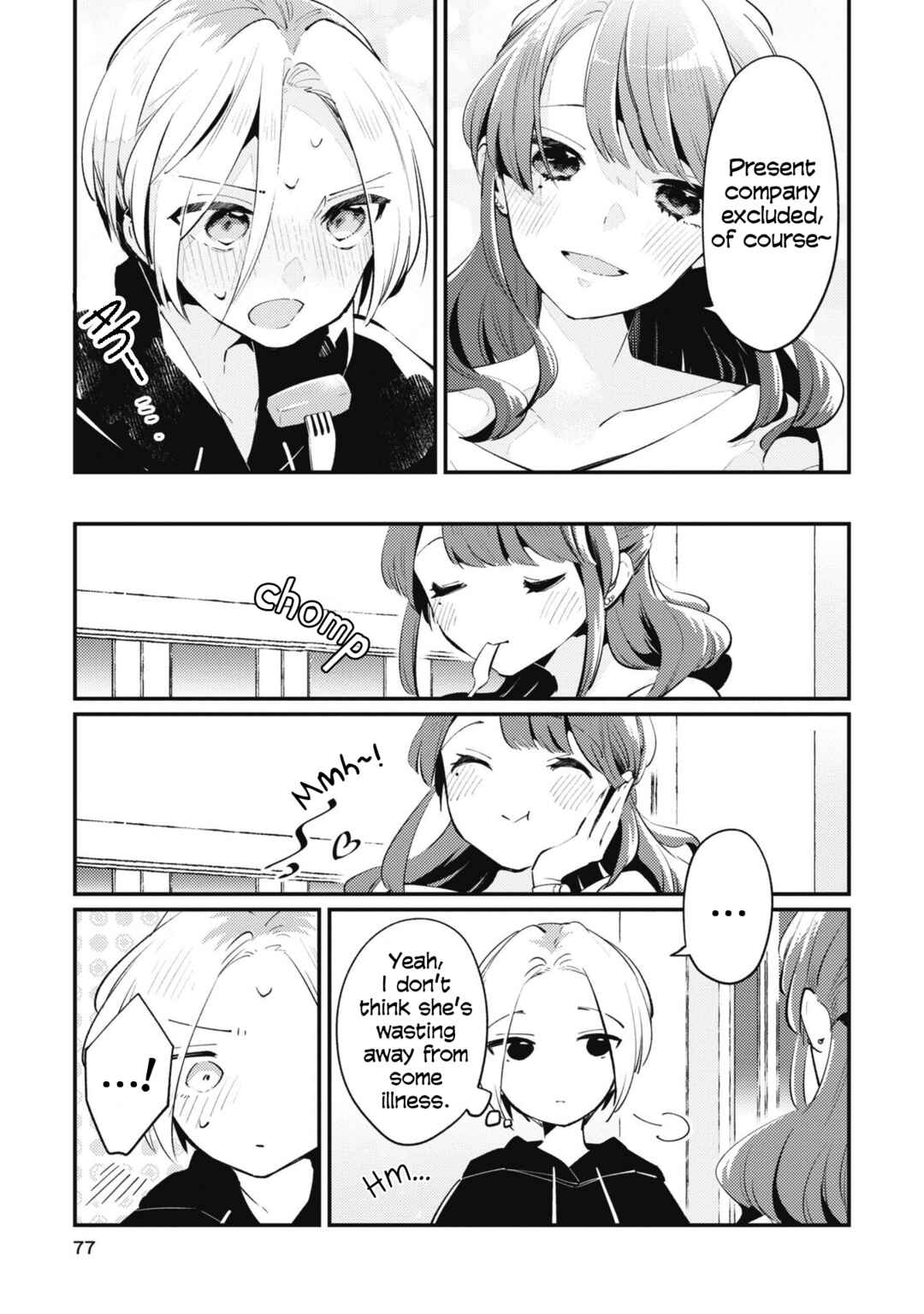 Page 3 Chapter 3 Summer, Lemon, and Overlay