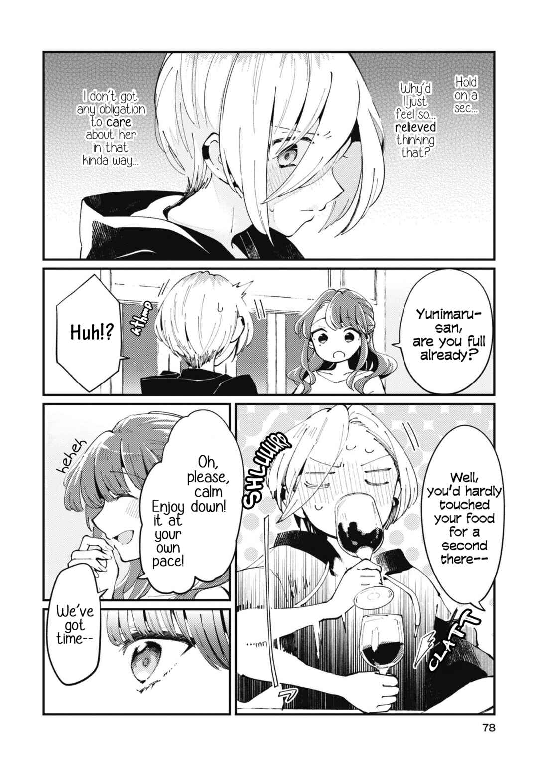 Page 4 Chapter 3 Summer, Lemon, and Overlay