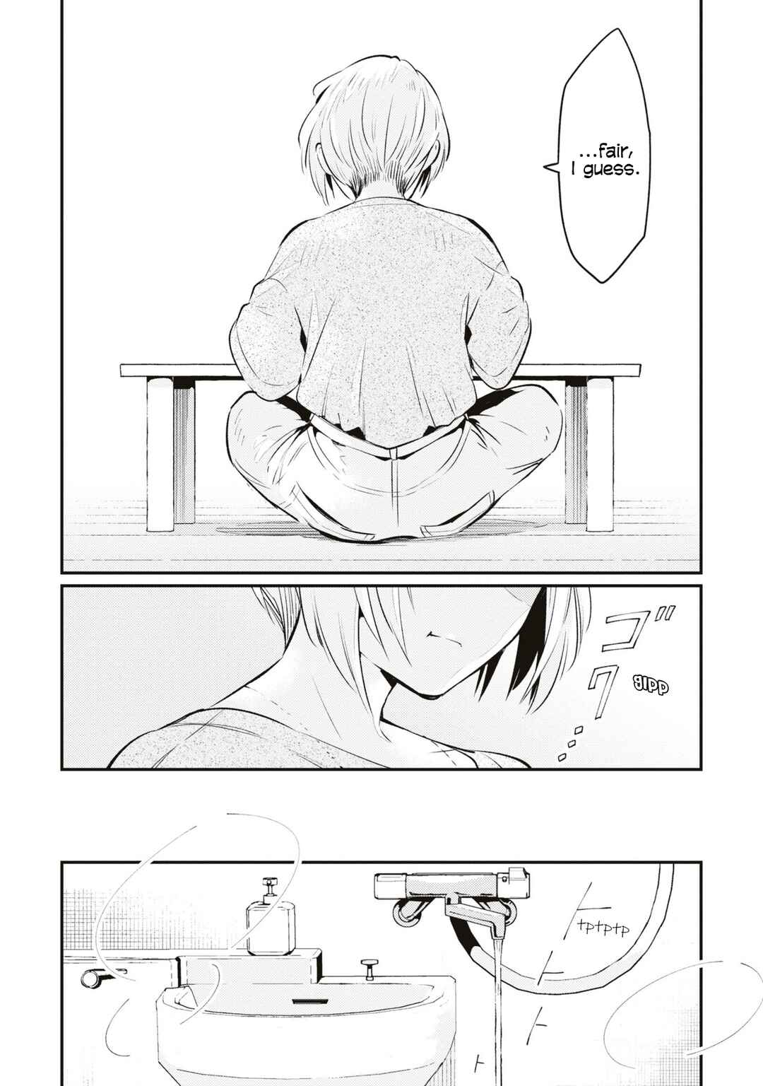 Page 10 Chapter 6 Summer, Lemon, and Overlay