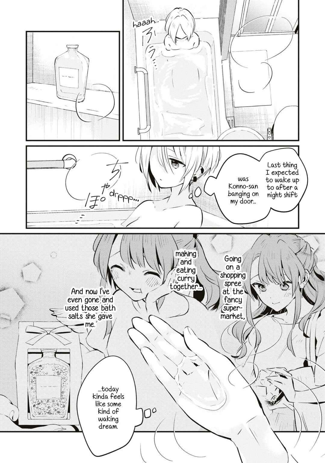 Page 11 Chapter 6 Summer, Lemon, and Overlay