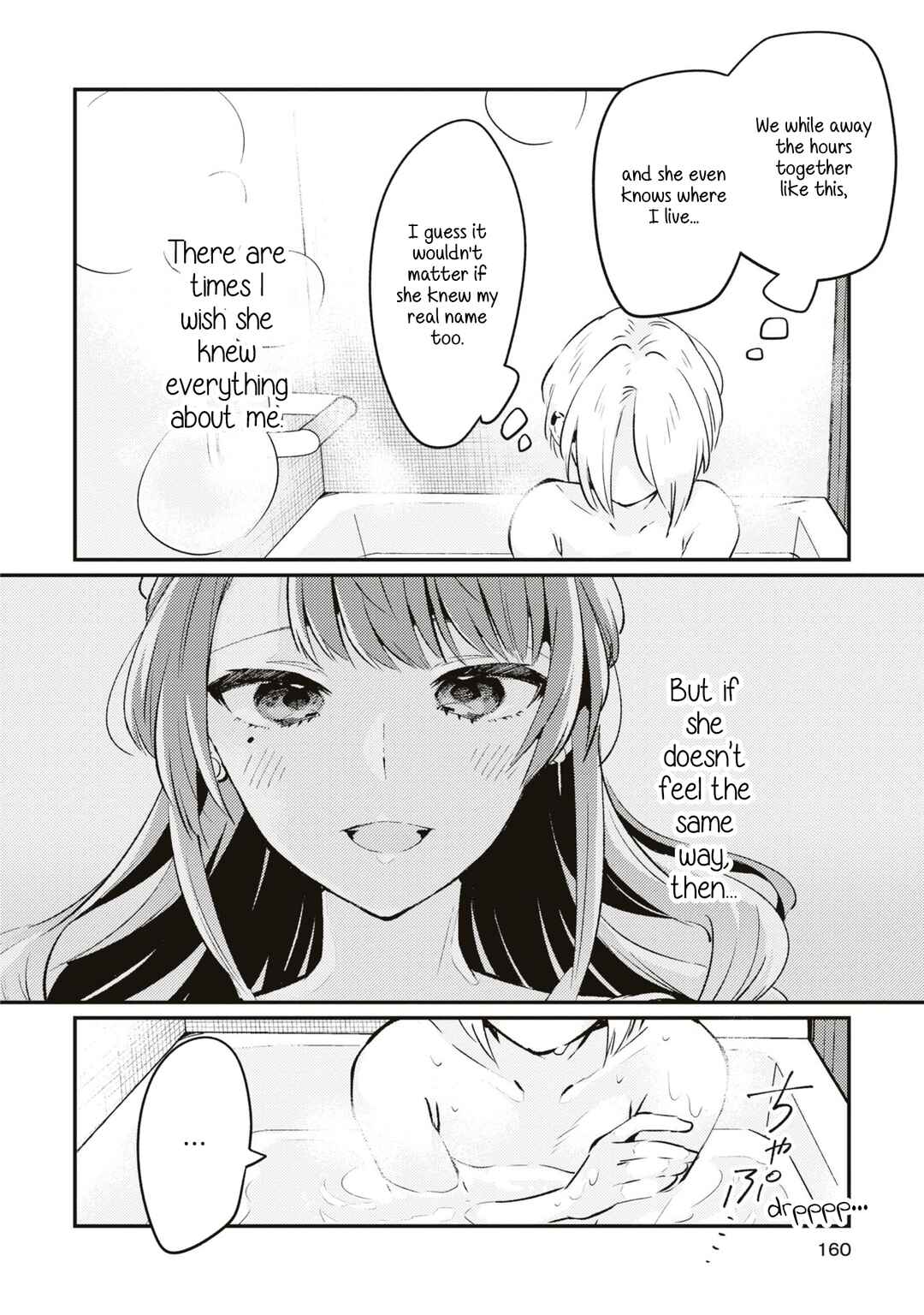 Page 12 Chapter 6 Summer, Lemon, and Overlay