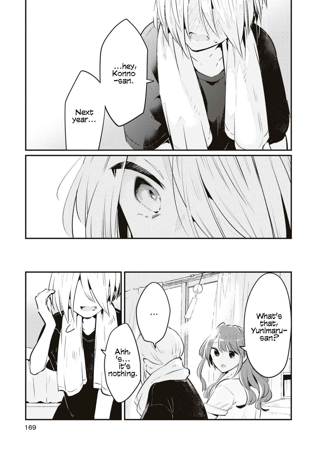Page 21 Chapter 6 Summer, Lemon, and Overlay