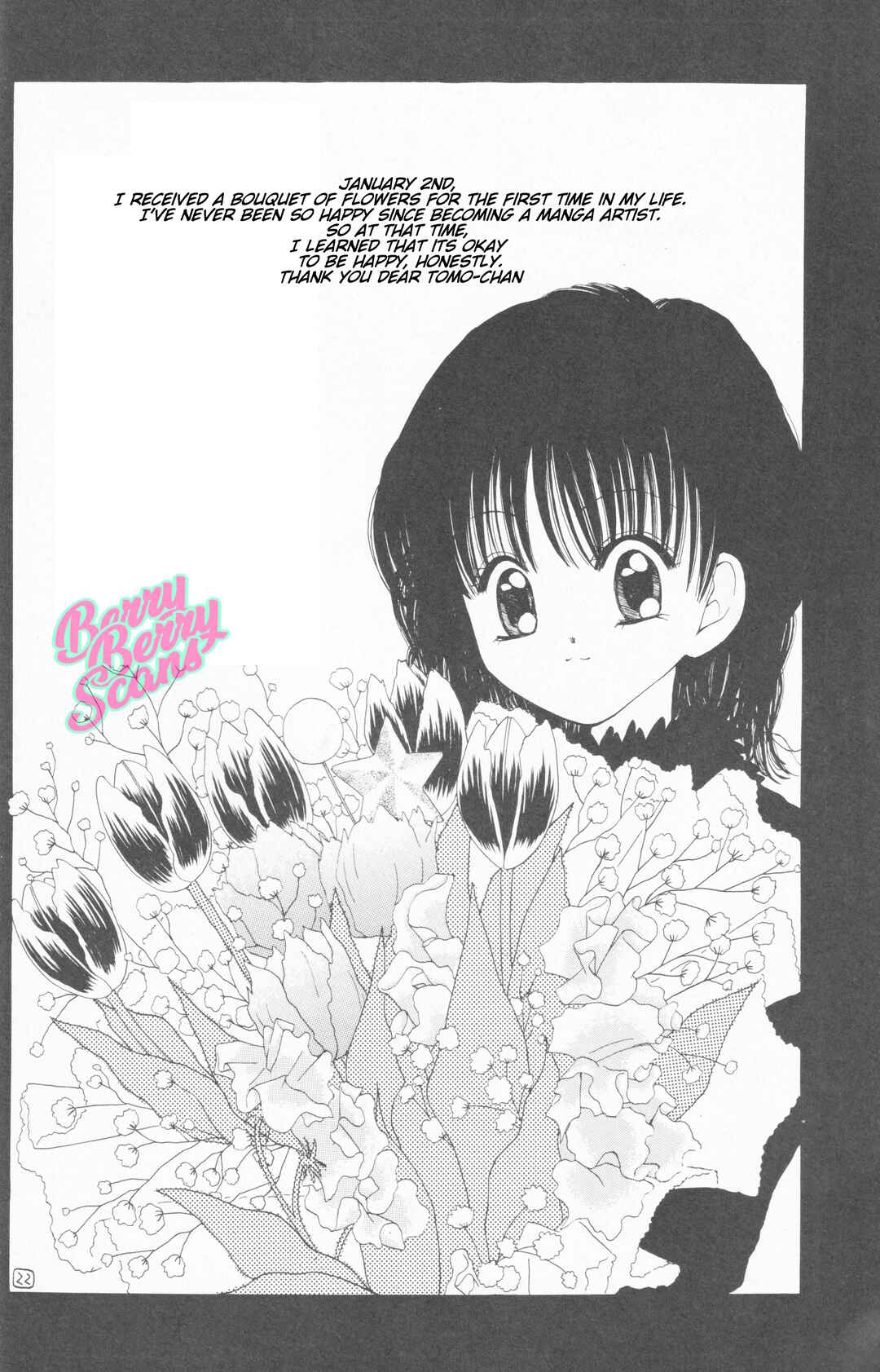 Page 23 Chapter Unknown_a36e Mia Kyatto