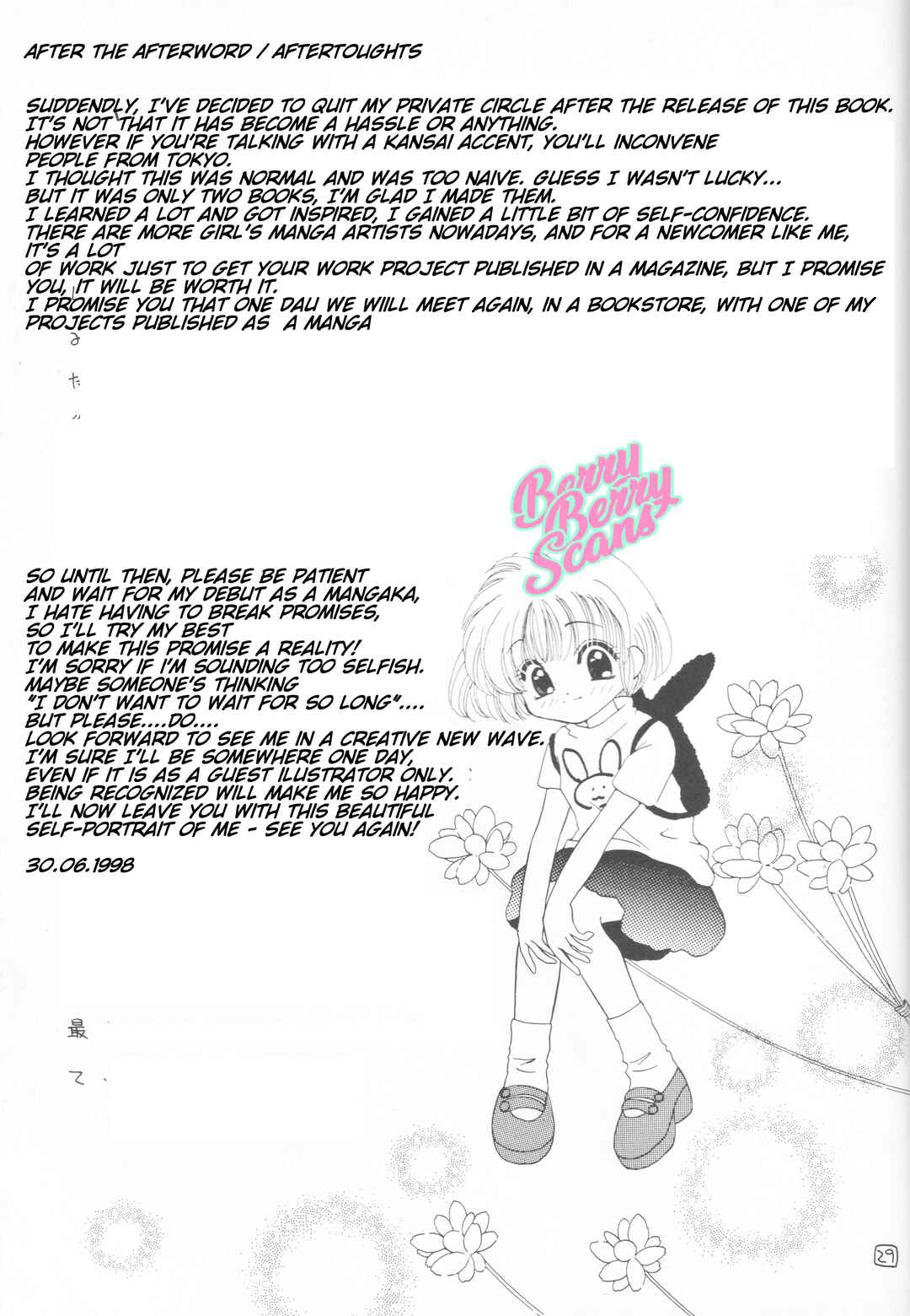 Page 29 Chapter Unknown_a36e Mia Kyatto