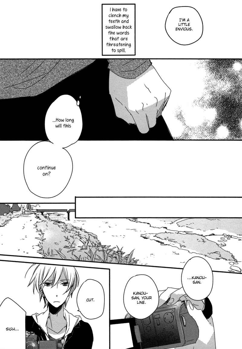 Page 11 Chapter 6 Neko no Me no Horoscope