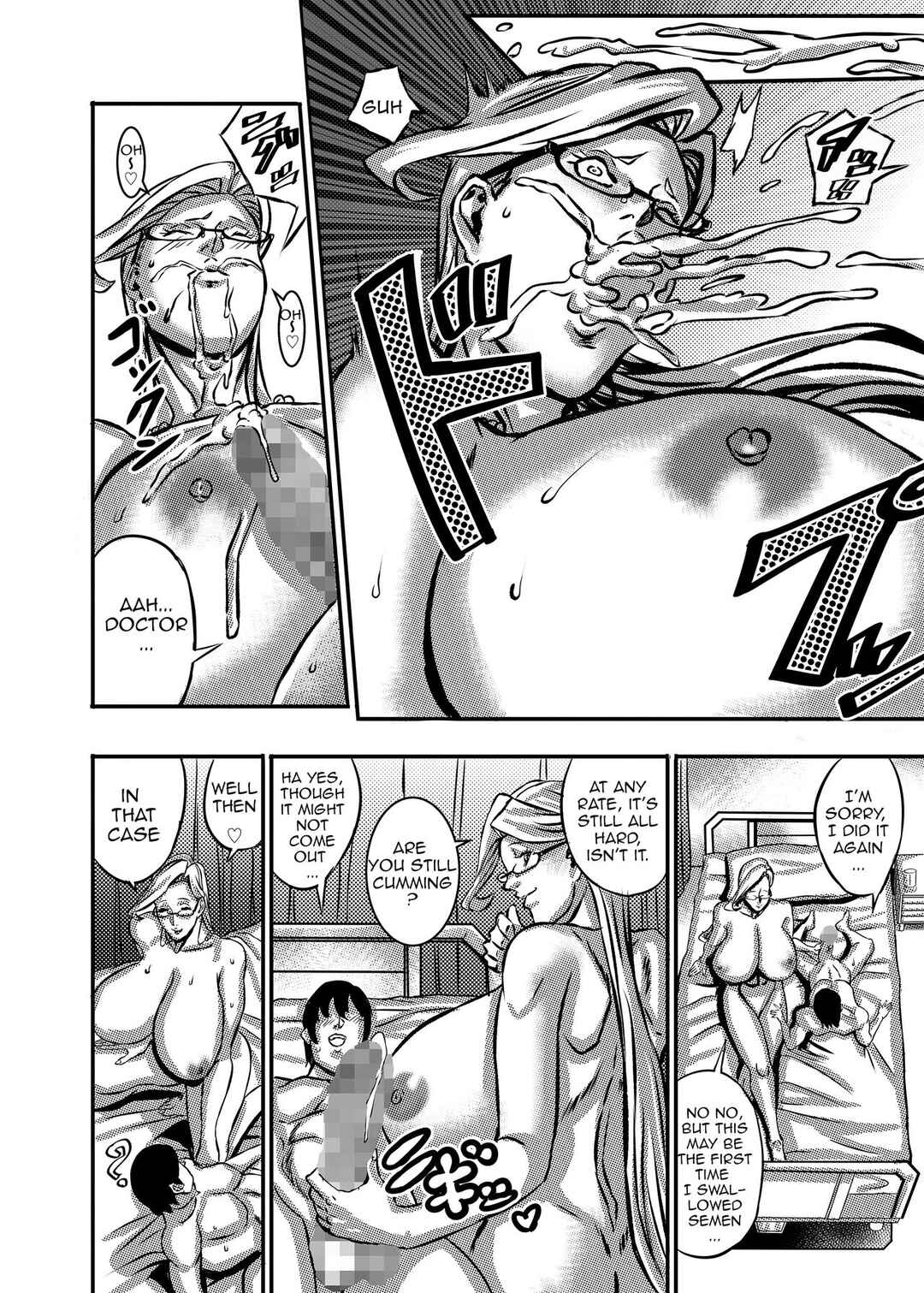 Page 23 Chapter 5 Venus Mansion