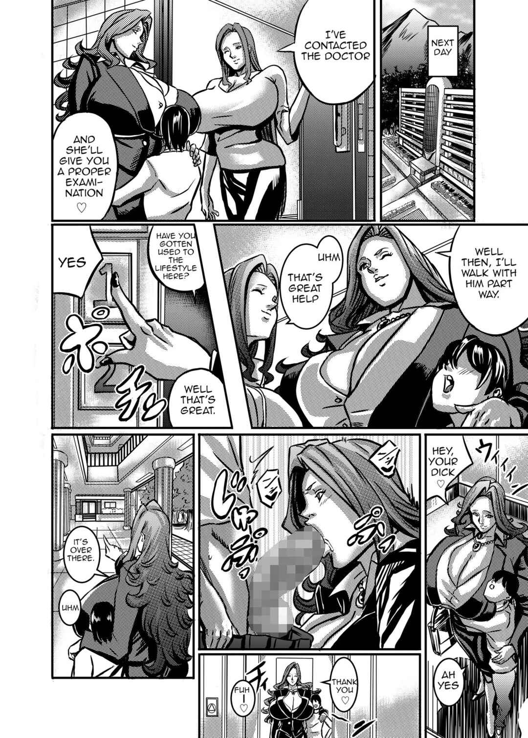 Page 9 Chapter 5 Venus Mansion