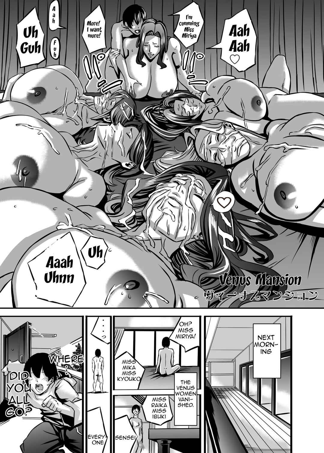 Page 7 Chapter 6 Venus Mansion