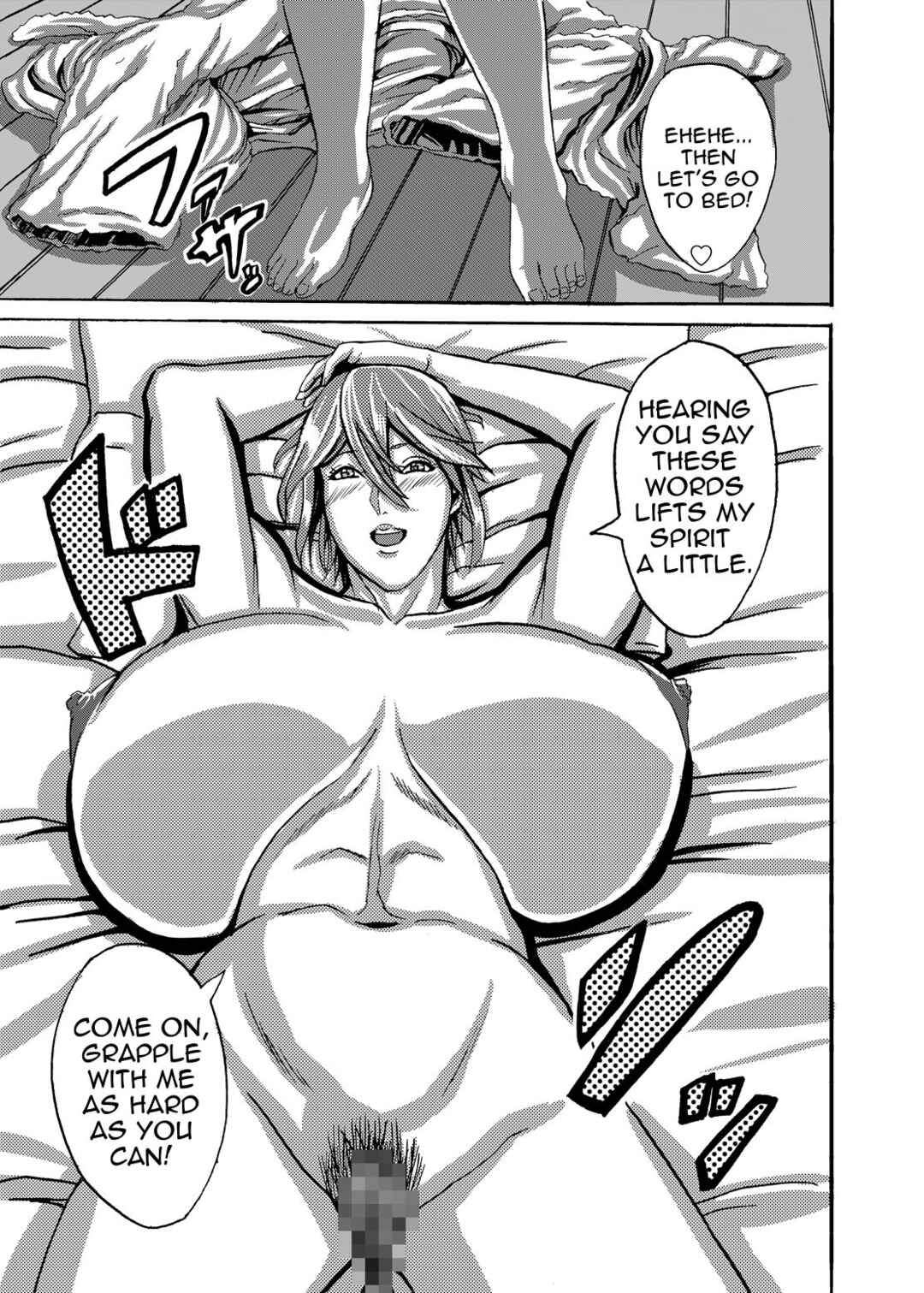 Page 22 Chapter 2 Venus Mansion