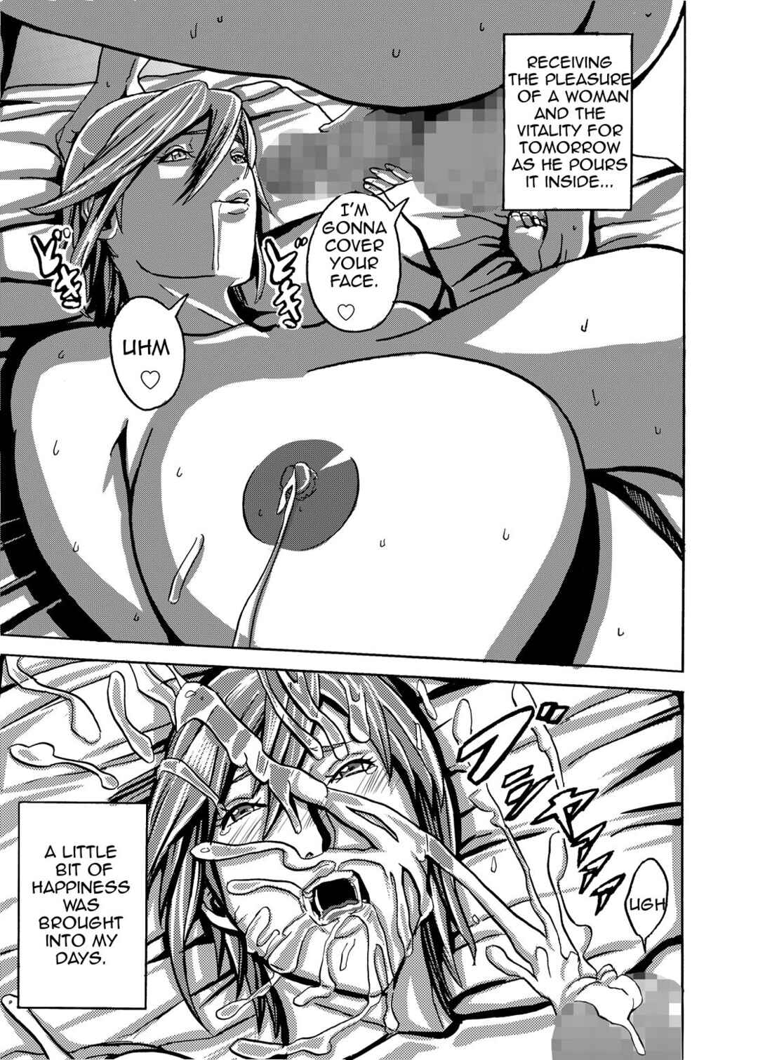 Page 37 Chapter 2 Venus Mansion