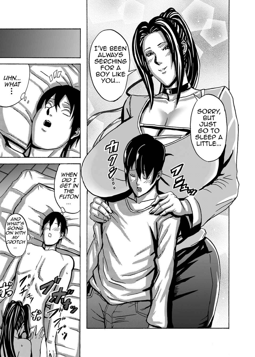 Page 13 Chapter 3 Venus Mansion