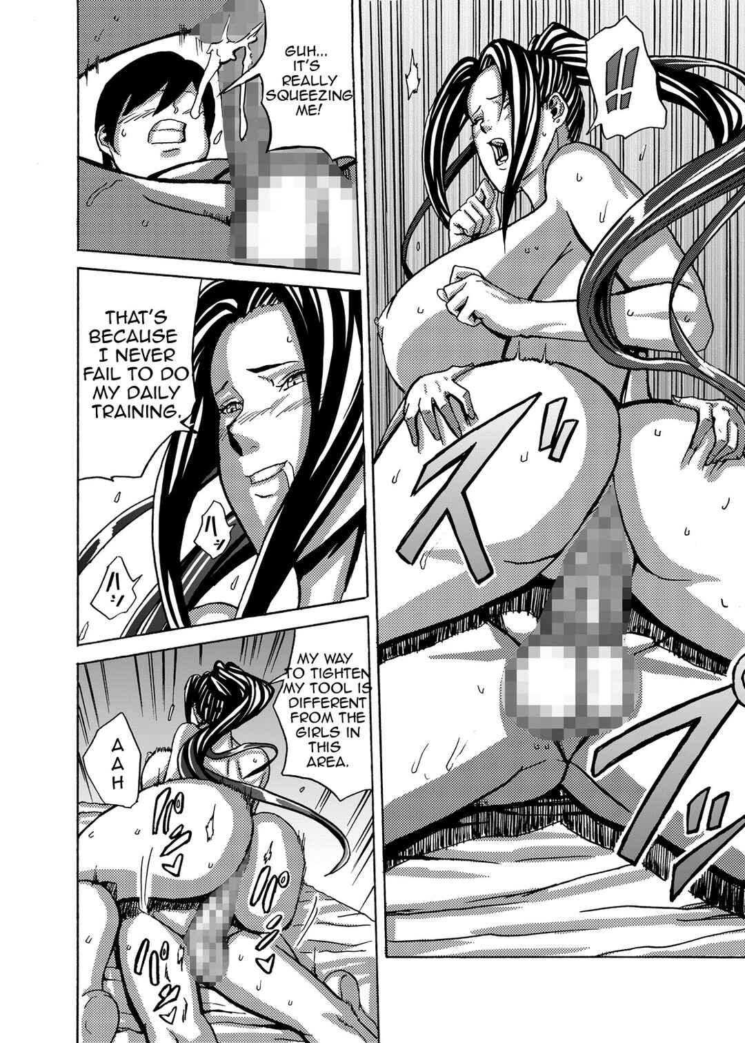 Page 18 Chapter 3 Venus Mansion