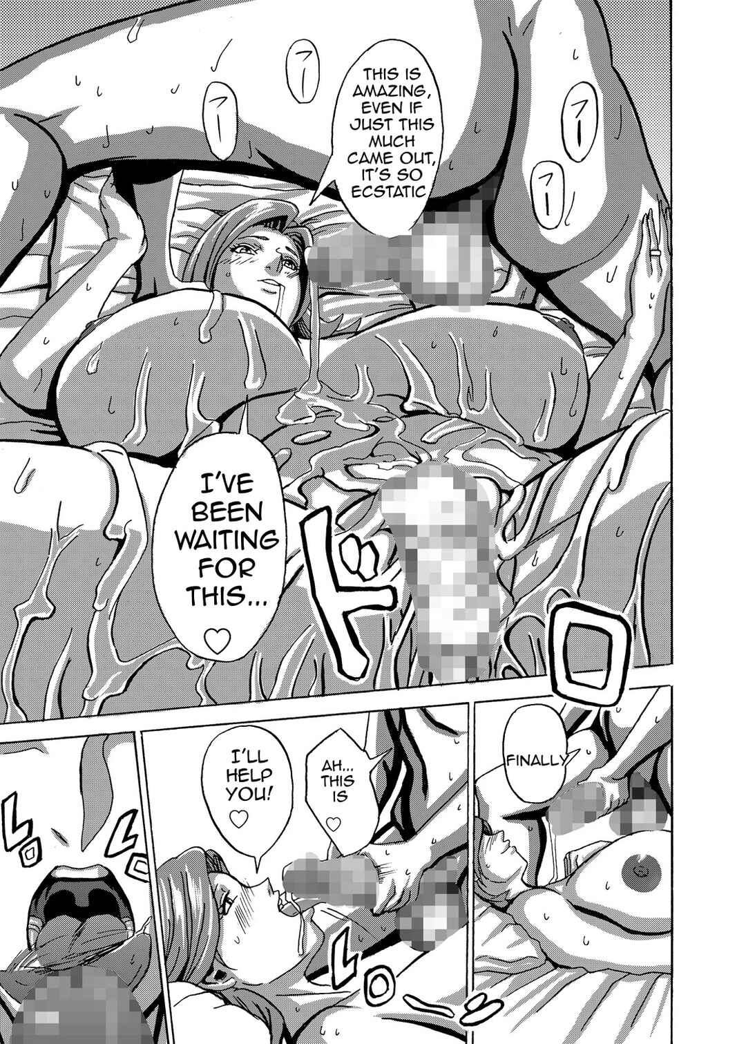 Page 33 Chapter 1 Venus Mansion