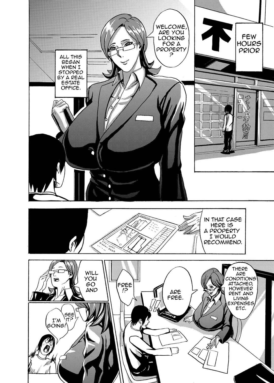 Page 5 Chapter 1 Venus Mansion