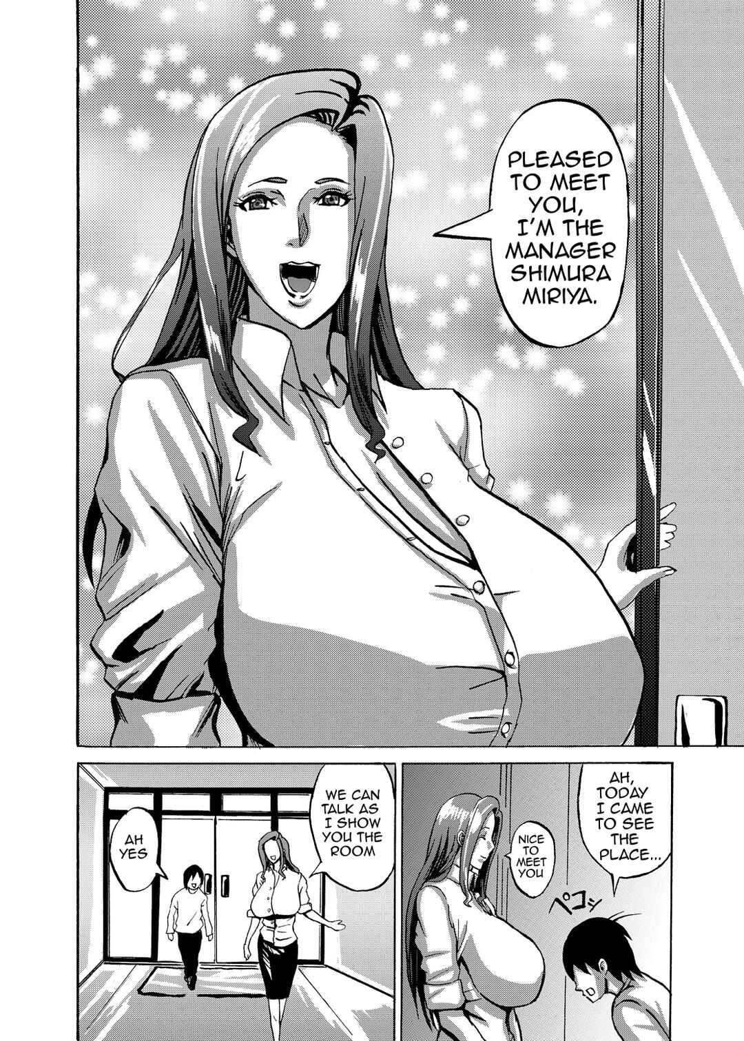 Page 7 Chapter 1 Venus Mansion