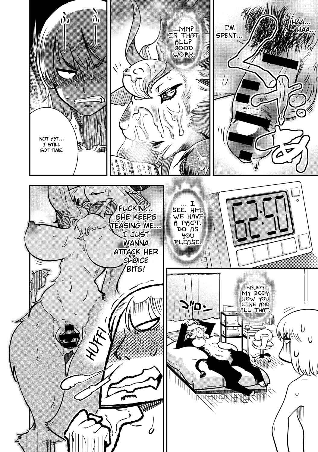Page 14 Chapter Unknown_4680 DELIVERY HELLS! -Shikashi Jigoku Iku!-