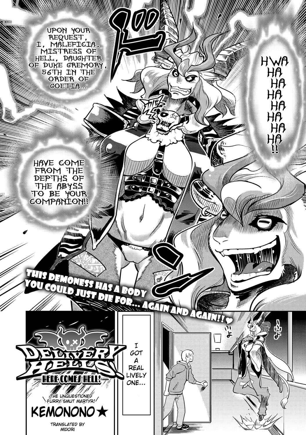 Page 2 Chapter Unknown_4680 DELIVERY HELLS! -Shikashi Jigoku Iku!-