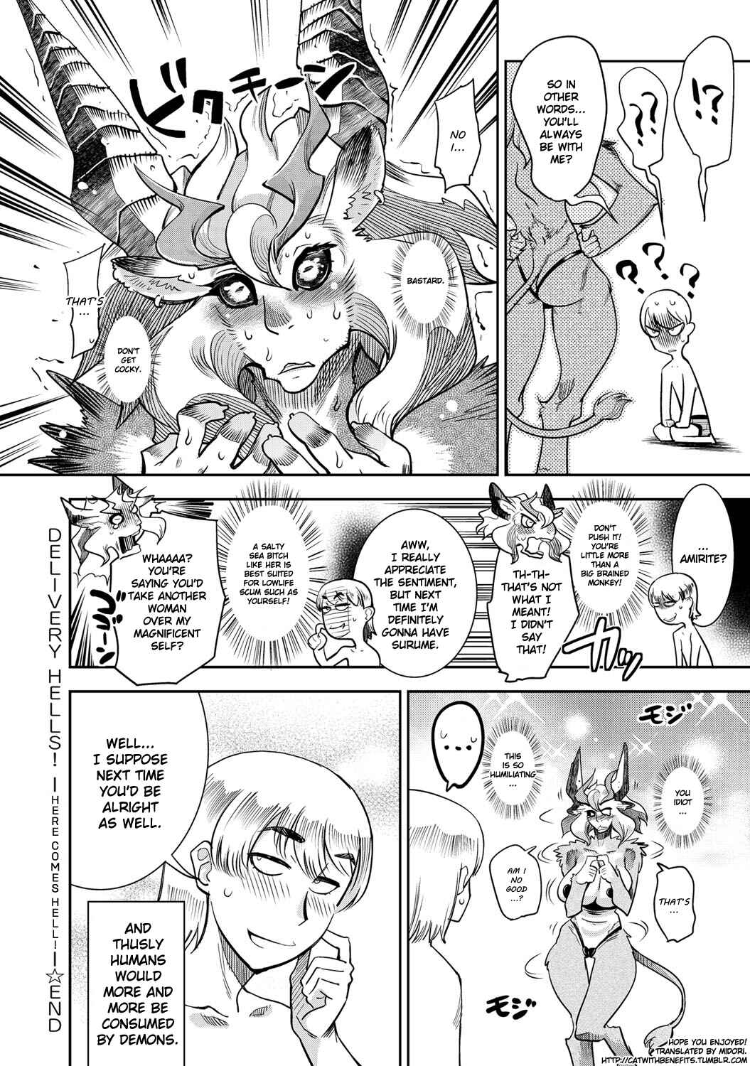 Page 26 Chapter Unknown_4680 DELIVERY HELLS! -Shikashi Jigoku Iku!-