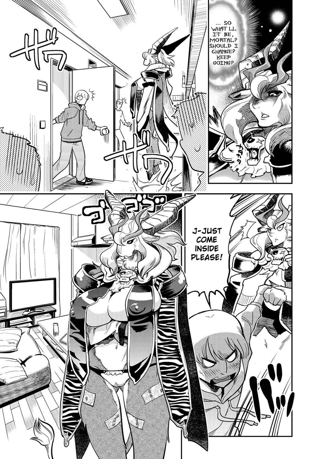Page 3 Chapter Unknown_4680 DELIVERY HELLS! -Shikashi Jigoku Iku!-