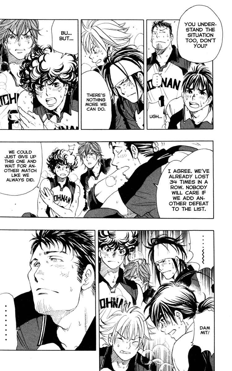 Page 16 Chapter 21 Junjou Karen na Oretachi da!
