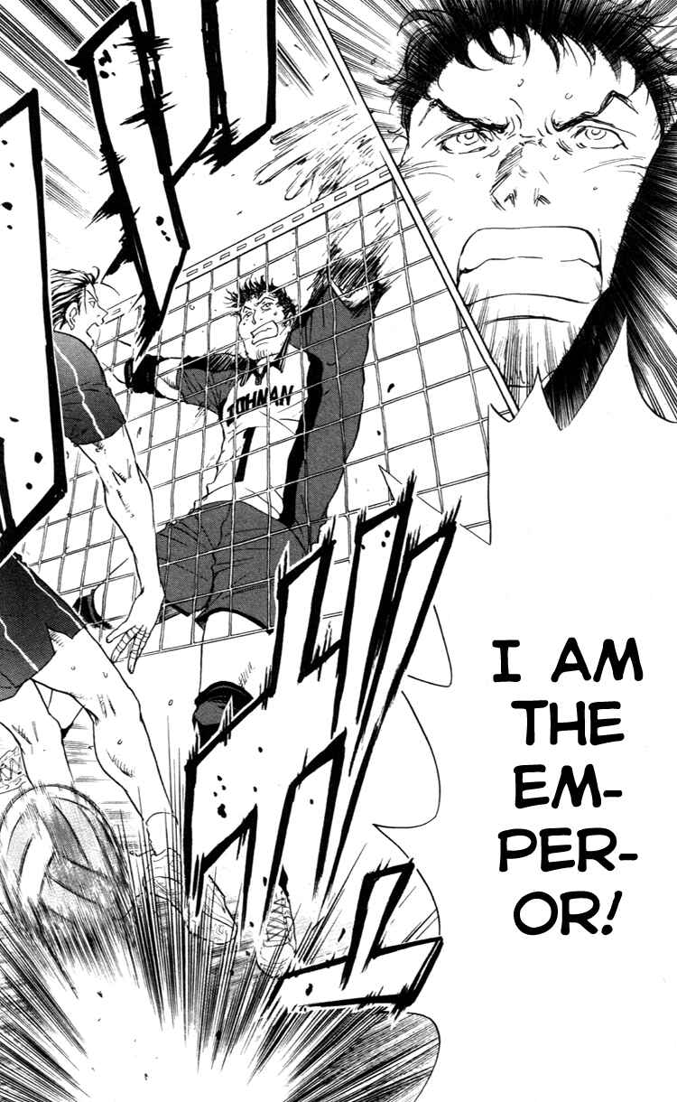 Page 20 Chapter 21 Junjou Karen na Oretachi da!