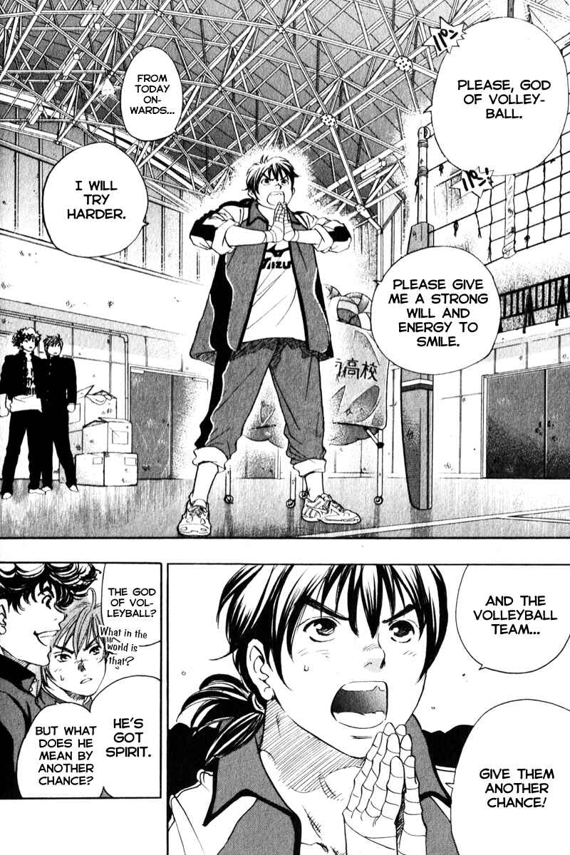 Page 10 Chapter 5 Junjou Karen na Oretachi da!