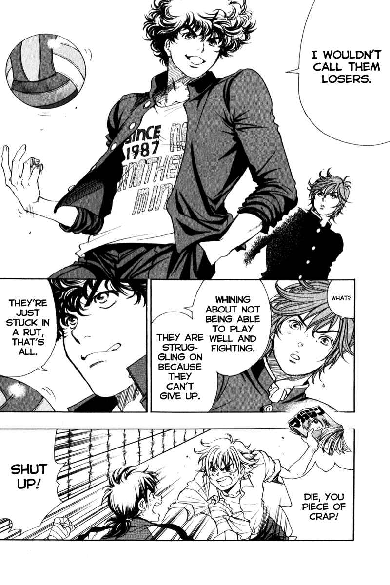 Page 18 Chapter 5 Junjou Karen na Oretachi da!