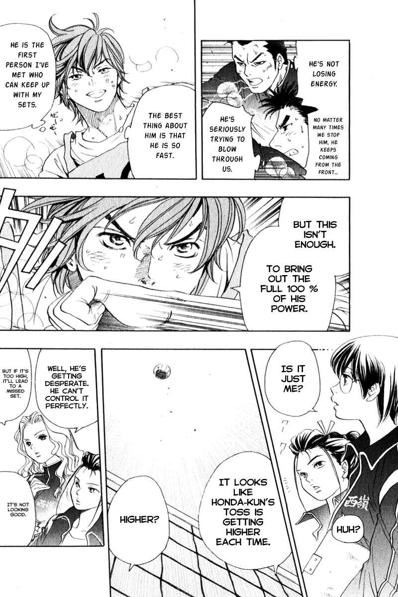Page 10 Chapter 3 Junjou Karen na Oretachi da!