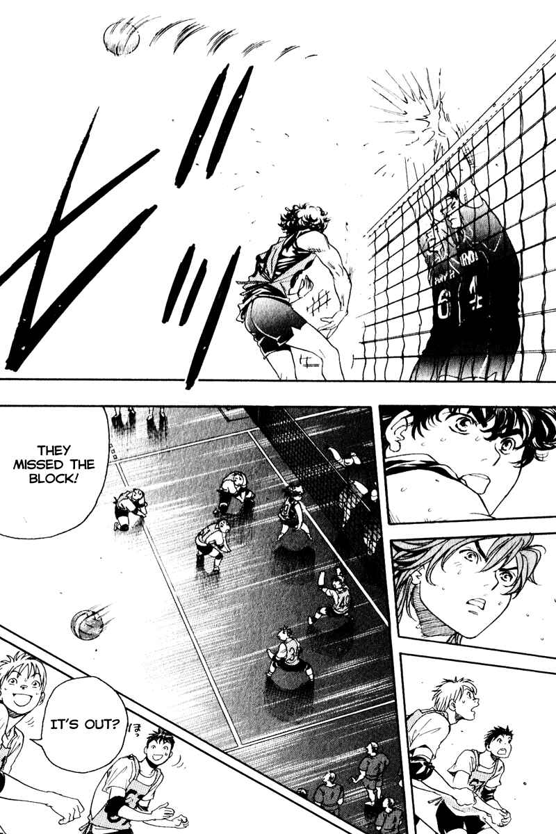 Page 12 Chapter 3 Junjou Karen na Oretachi da!