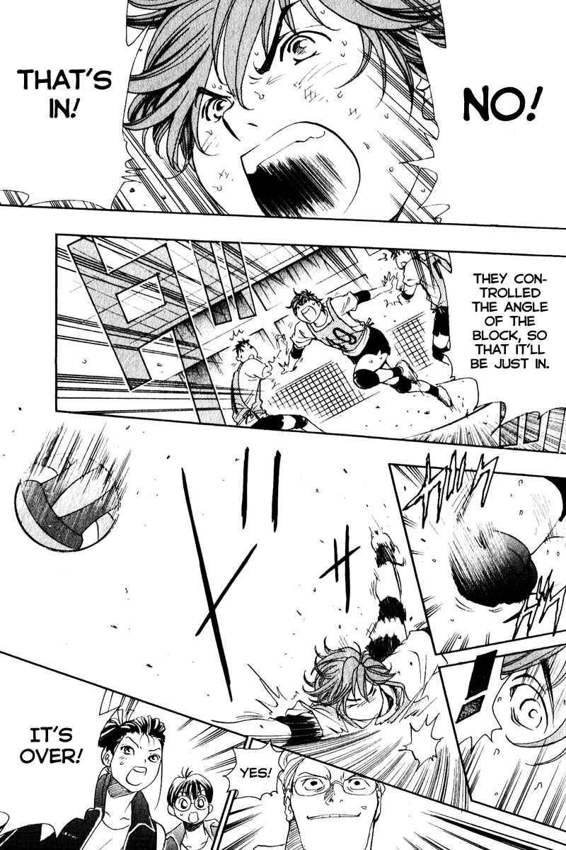 Page 13 Chapter 3 Junjou Karen na Oretachi da!