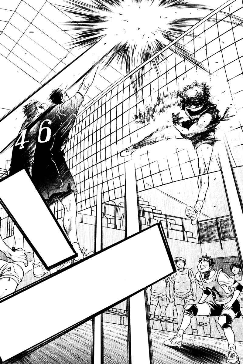 Page 21 Chapter 3 Junjou Karen na Oretachi da!