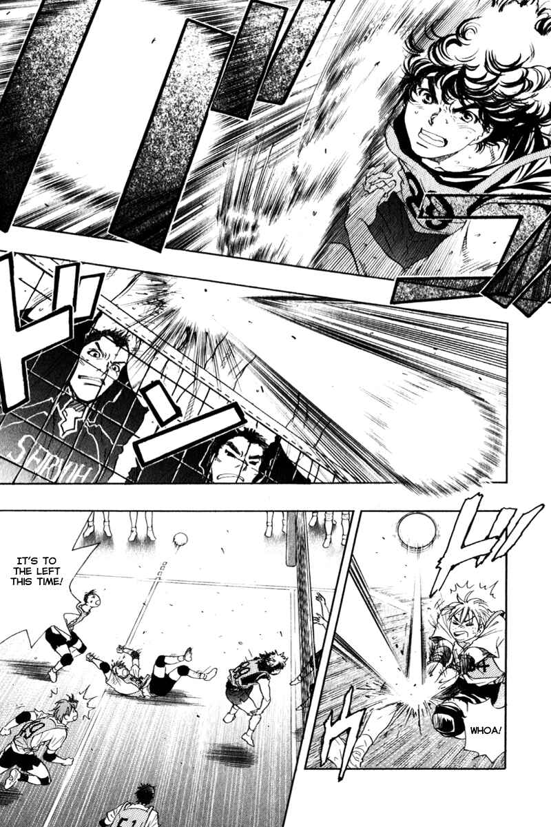 Page 6 Chapter 3 Junjou Karen na Oretachi da!