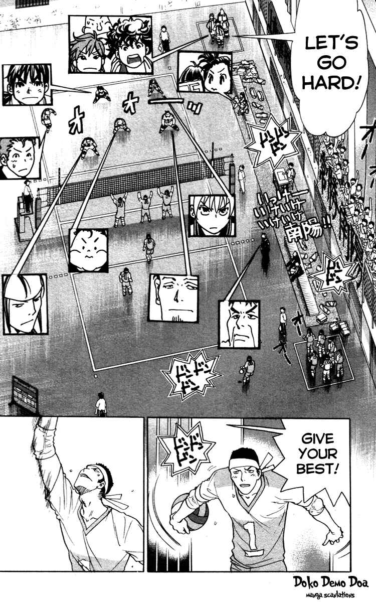 Page 12 Chapter 11 Junjou Karen na Oretachi da!