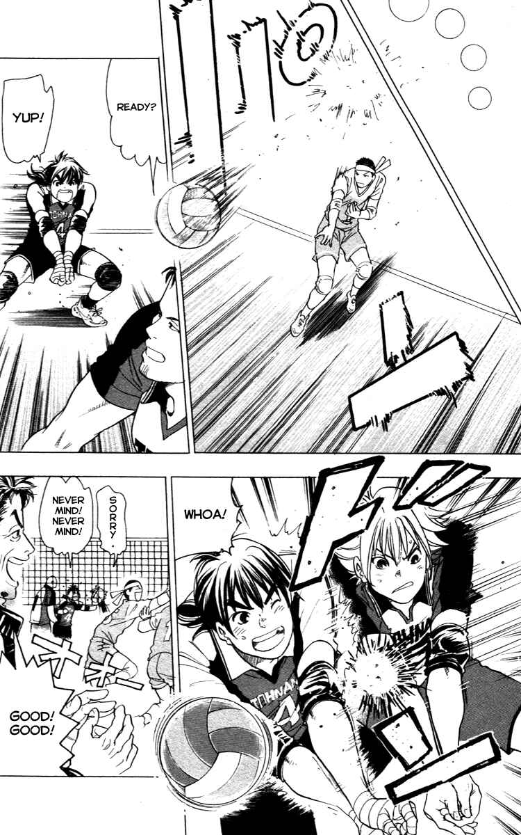 Page 14 Chapter 11 Junjou Karen na Oretachi da!