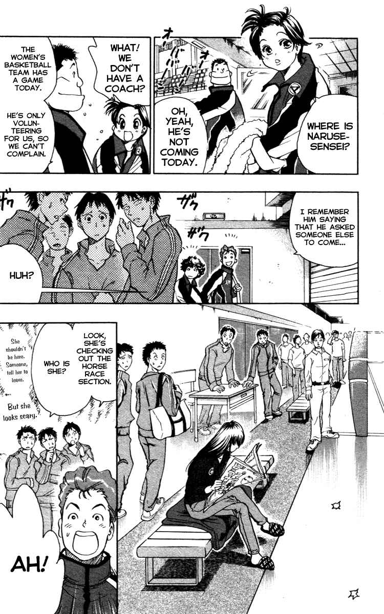 Page 6 Chapter 11 Junjou Karen na Oretachi da!