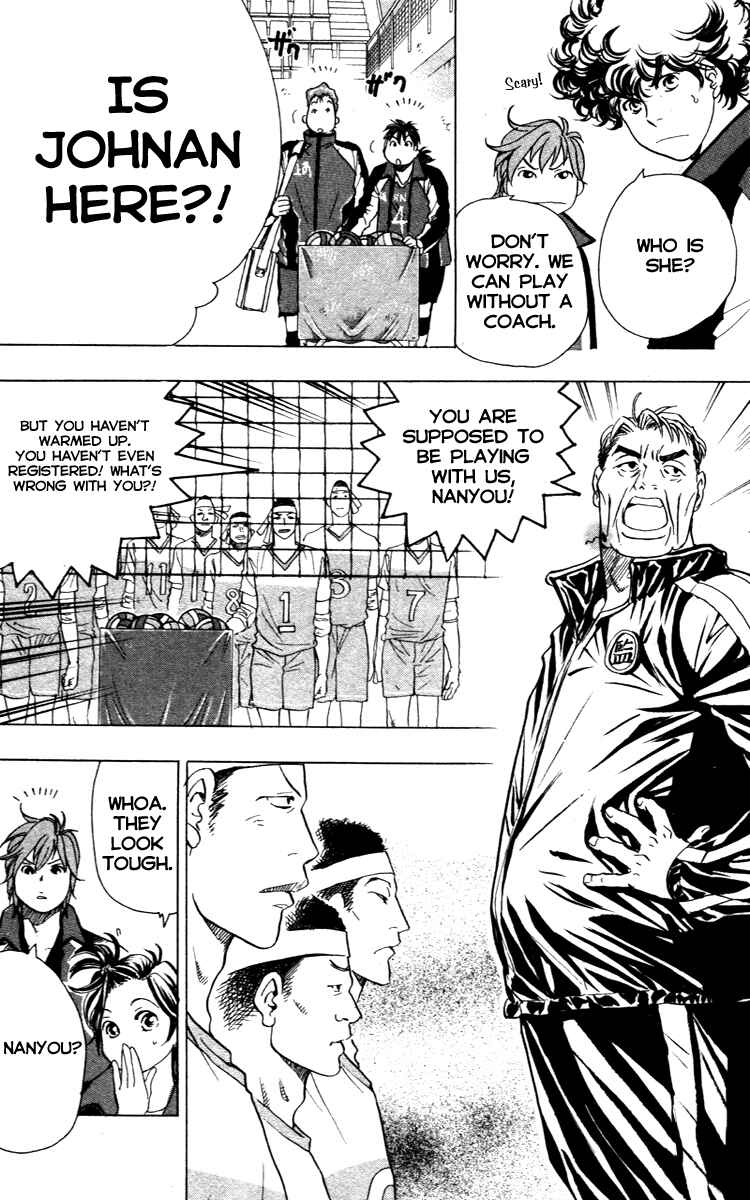Page 8 Chapter 11 Junjou Karen na Oretachi da!