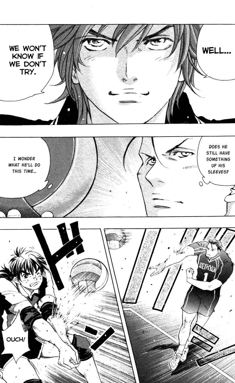 Page 14 Chapter 19 Junjou Karen na Oretachi da!