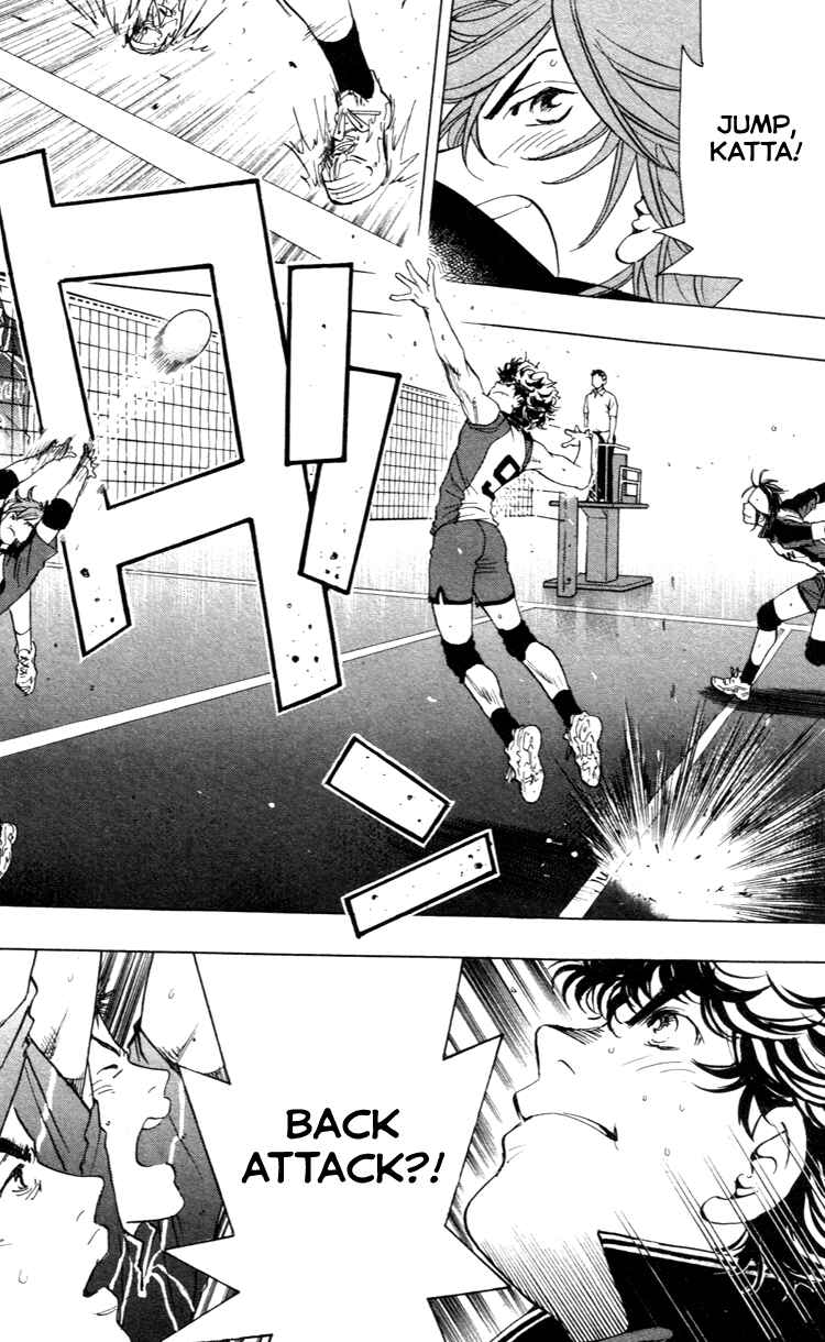 Page 16 Chapter 19 Junjou Karen na Oretachi da!