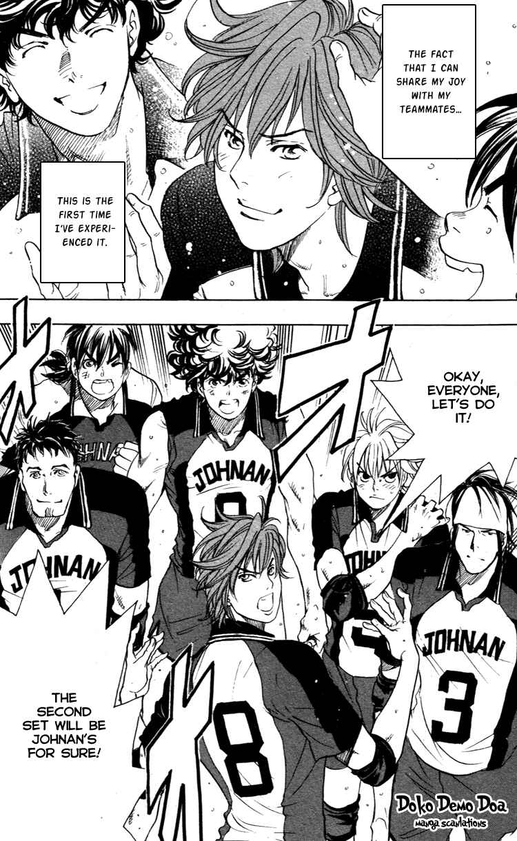 Page 22 Chapter 19 Junjou Karen na Oretachi da!