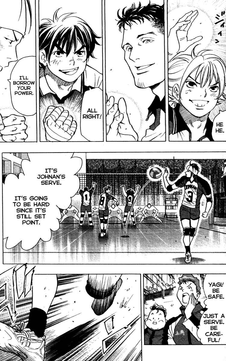 Page 13 Chapter 14 Junjou Karen na Oretachi da!