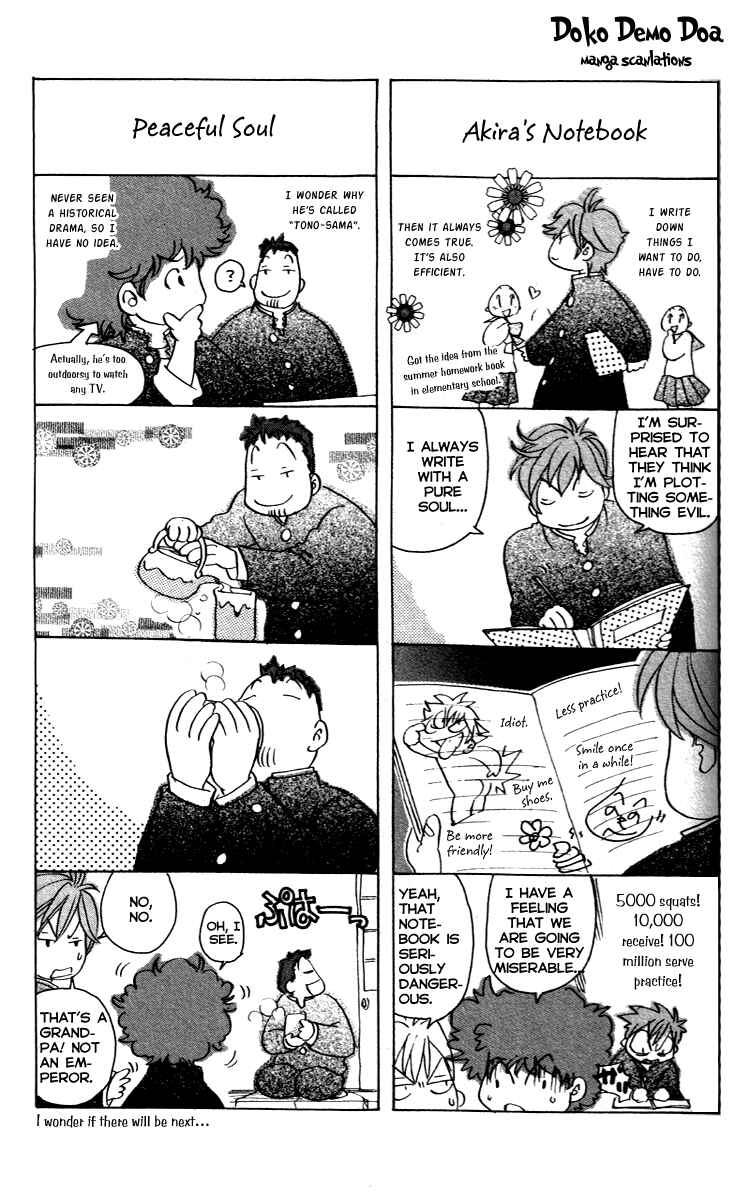 Page 22 Chapter 14 Junjou Karen na Oretachi da!