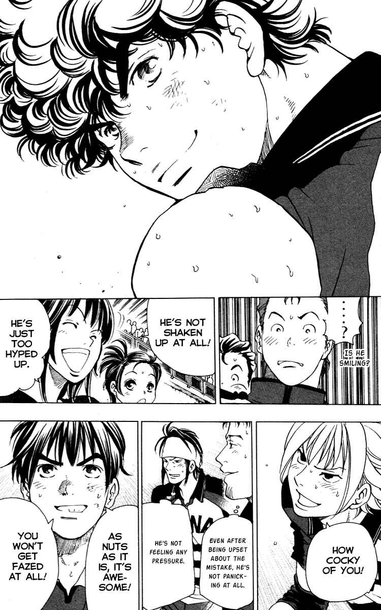 Page 4 Chapter 14 Junjou Karen na Oretachi da!