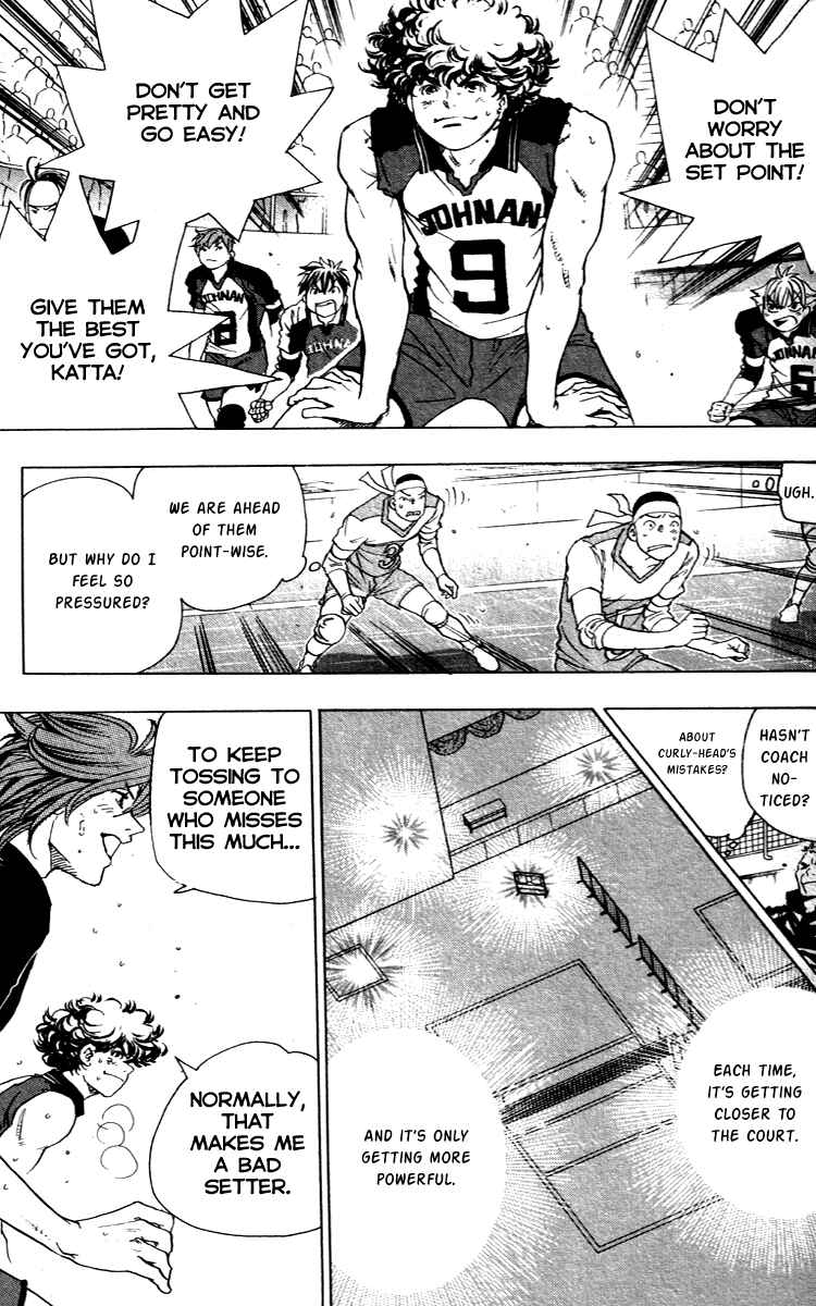 Page 5 Chapter 14 Junjou Karen na Oretachi da!