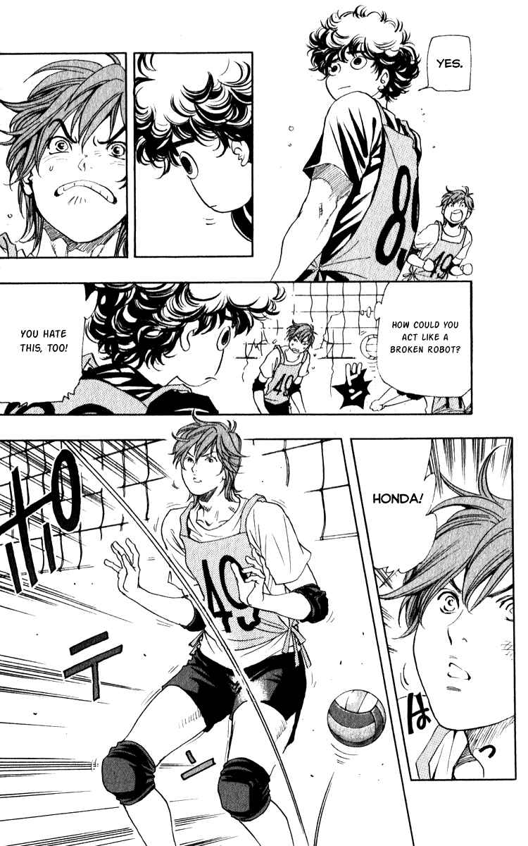 Page 10 Chapter 2.2 Junjou Karen na Oretachi da!