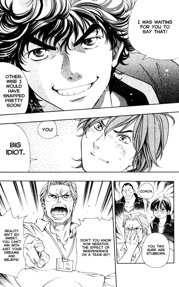 Page 18 Chapter 2.2 Junjou Karen na Oretachi da!