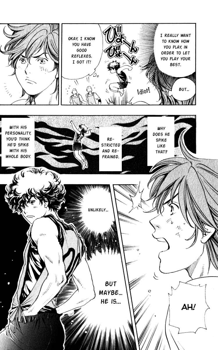 Page 22 Chapter 2.2 Junjou Karen na Oretachi da!