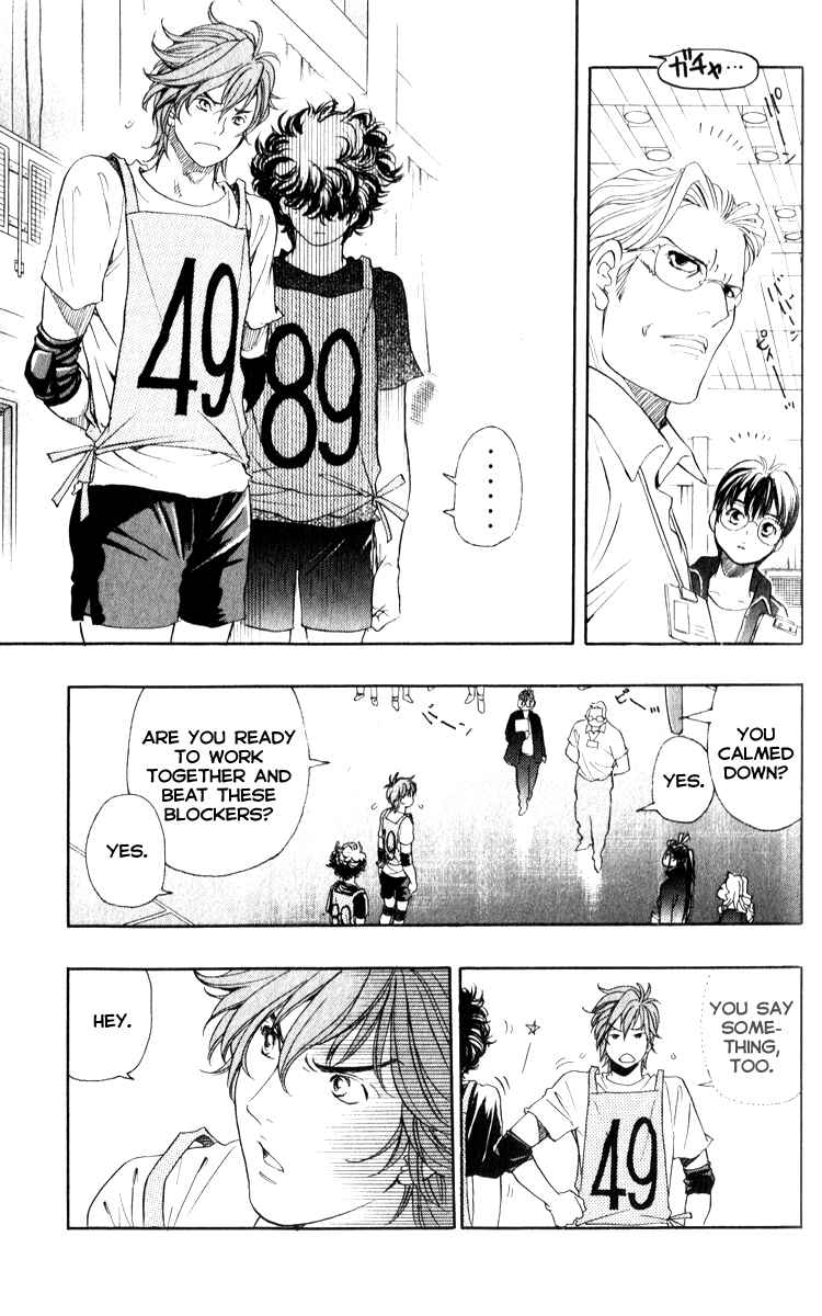Page 3 Chapter 2.2 Junjou Karen na Oretachi da!