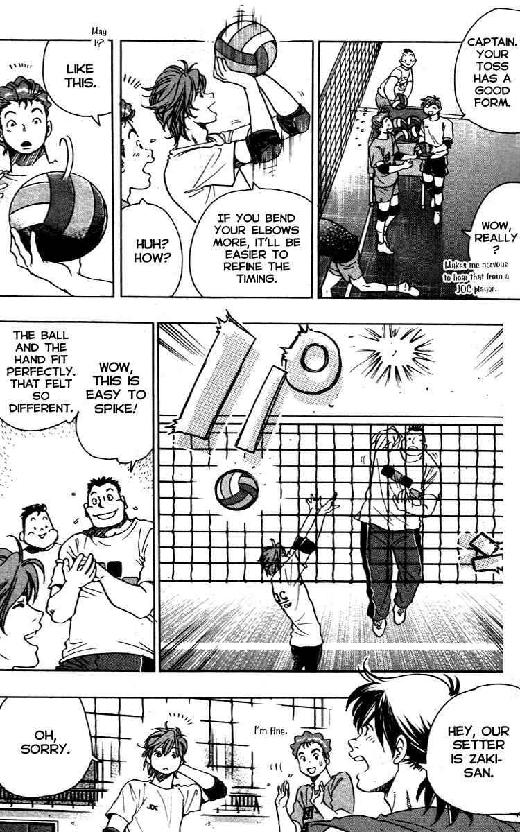 Page 10 Chapter 9 Junjou Karen na Oretachi da!
