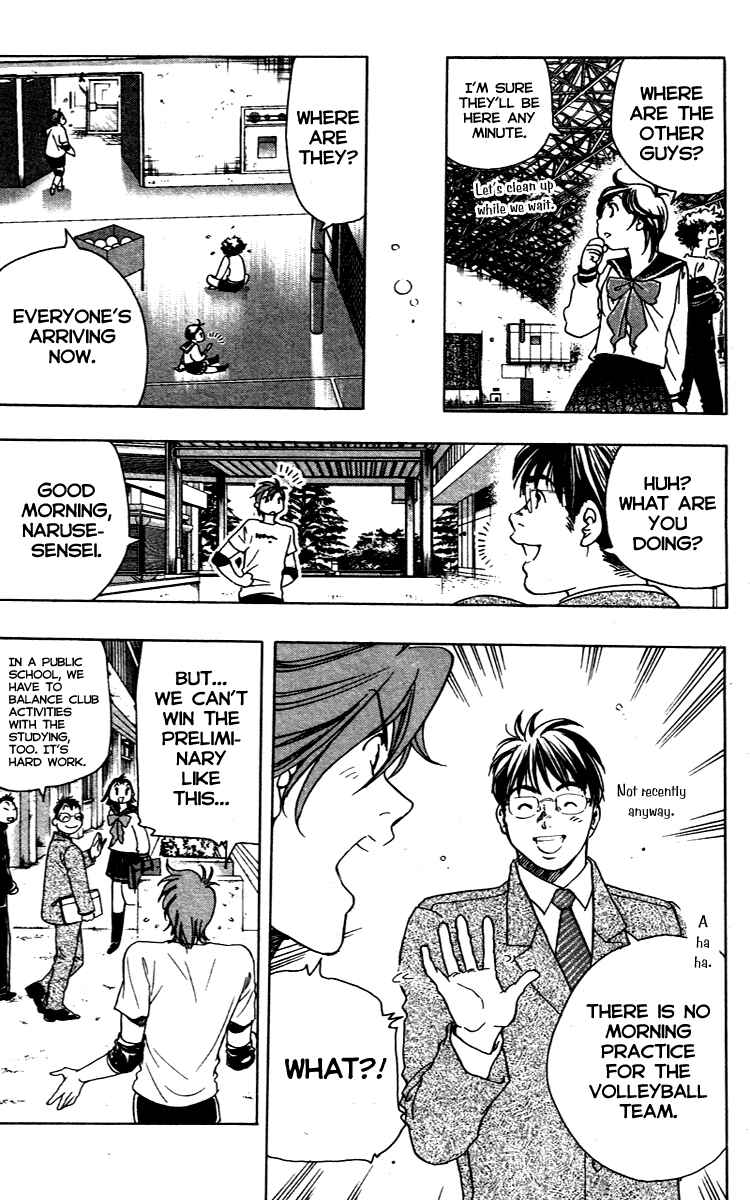 Page 4 Chapter 9 Junjou Karen na Oretachi da!