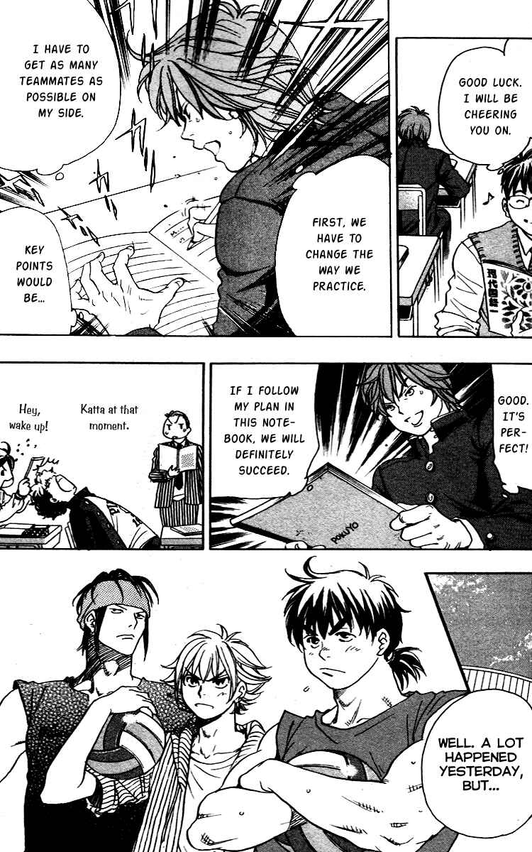 Page 6 Chapter 9 Junjou Karen na Oretachi da!